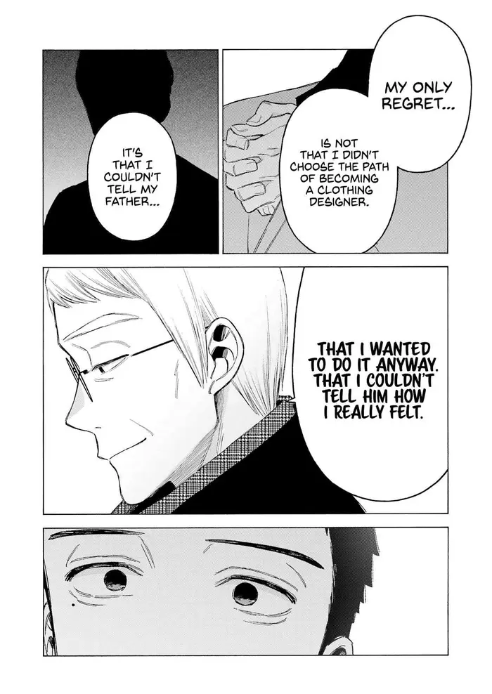 My Dress-Up Darling Chapter 105 image 13_optimized
